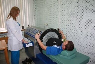 Fisioterapia